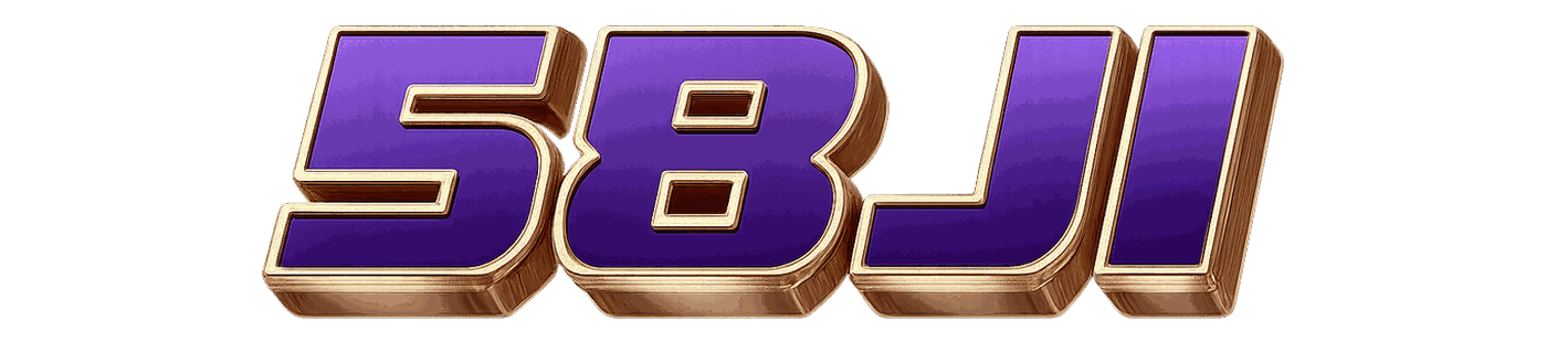 58ji